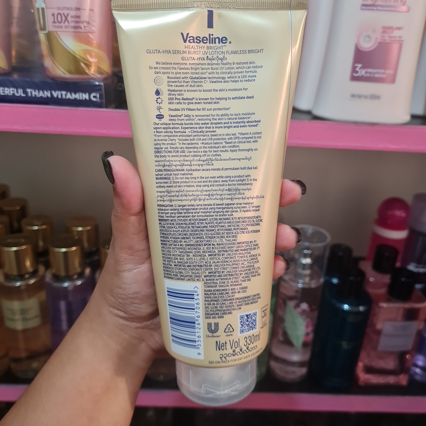 Vaseline Gluta Hya lotion