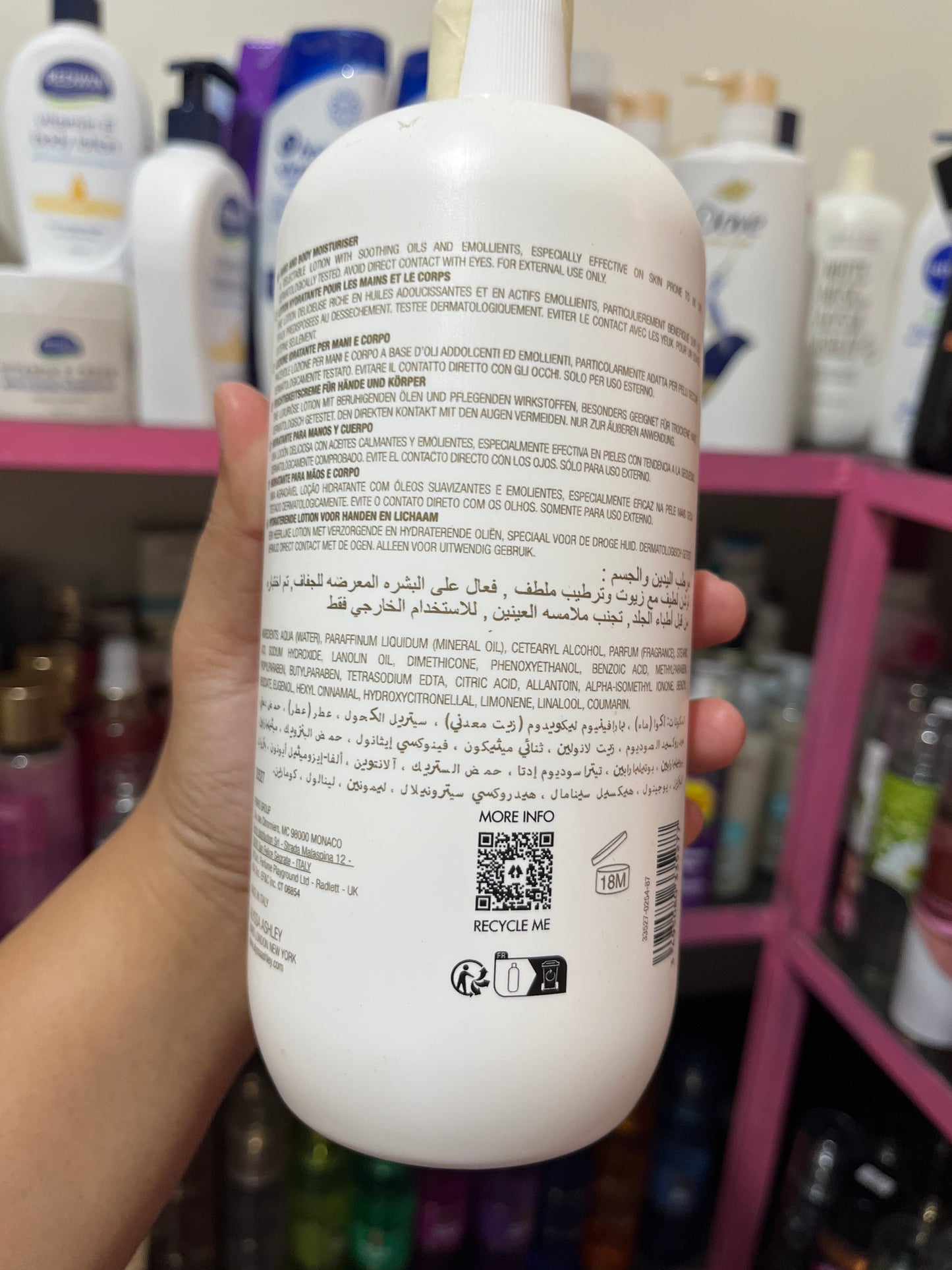Alyssa ashley musk lotion 750ml