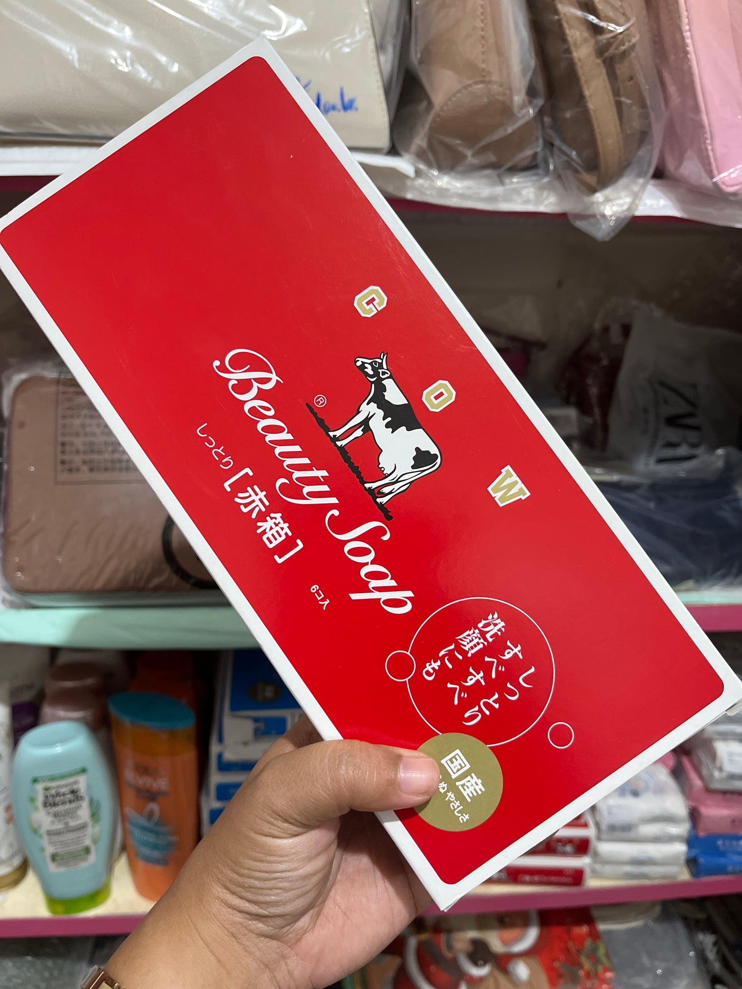 Cow beauty soap
