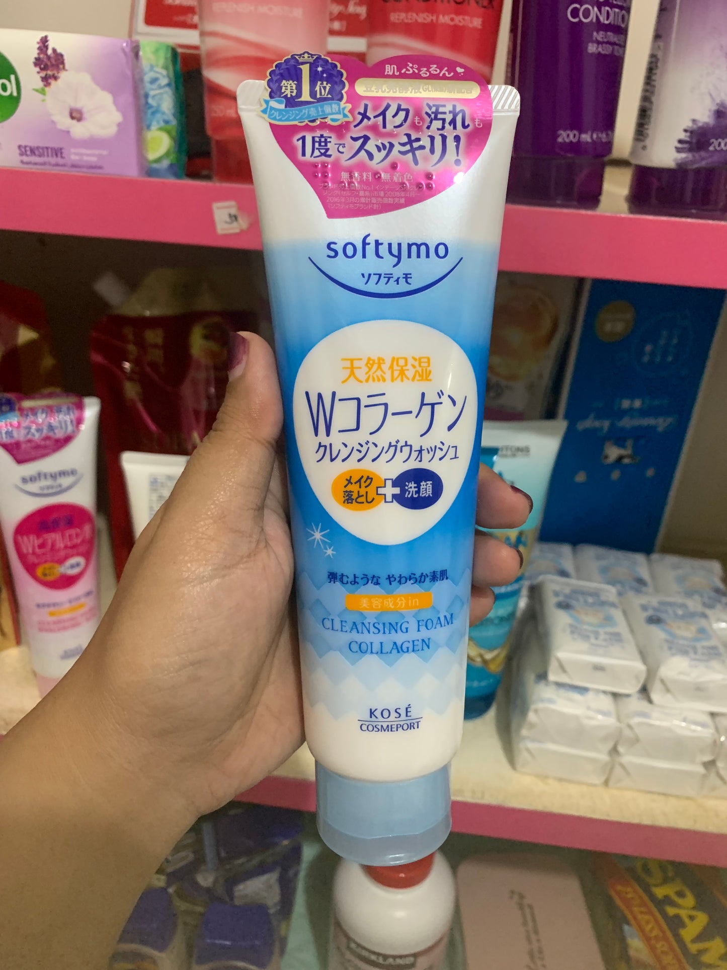 softymo face wash by Kose Japan