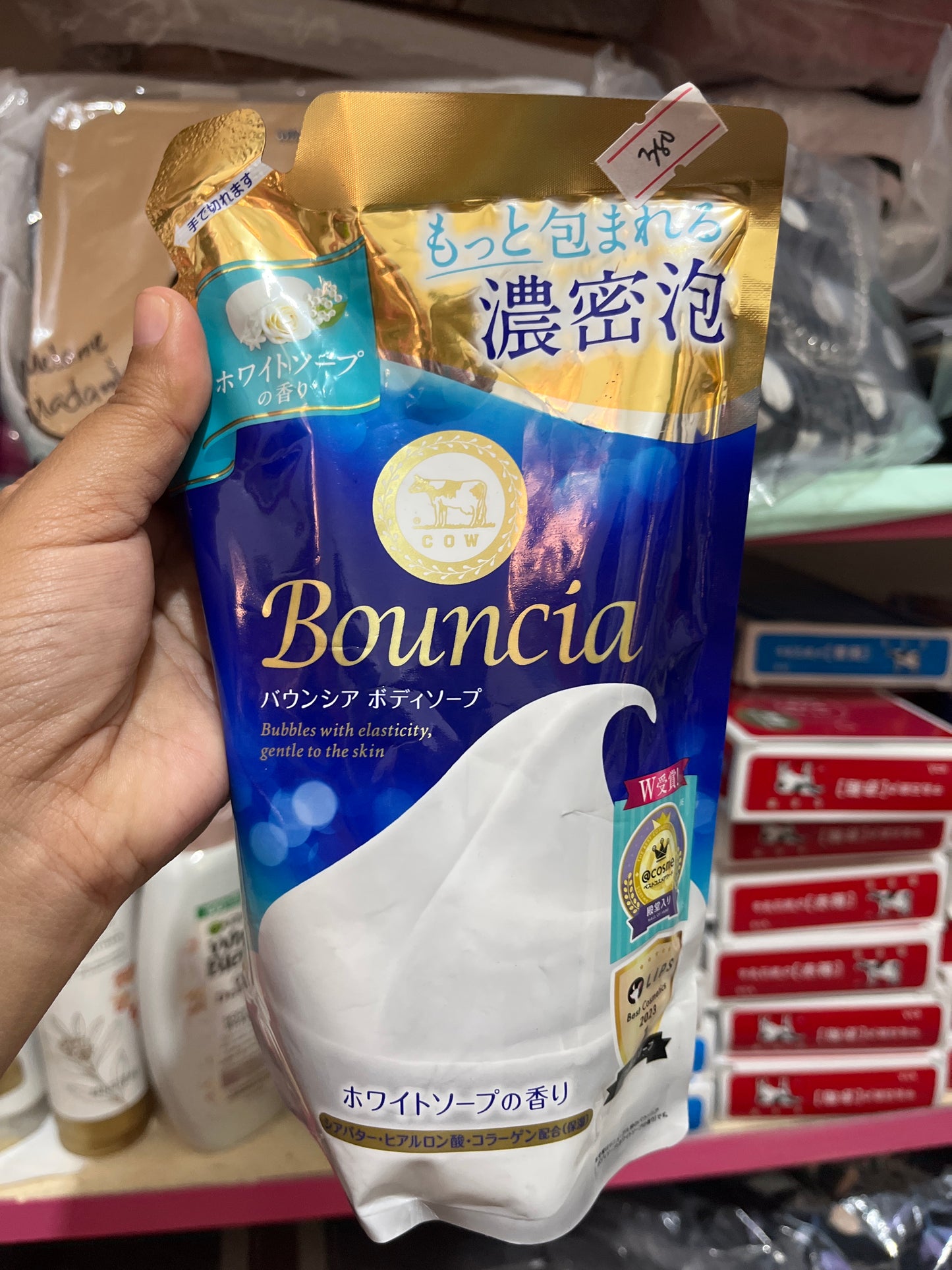 Bouncia whip bodywash from Japan