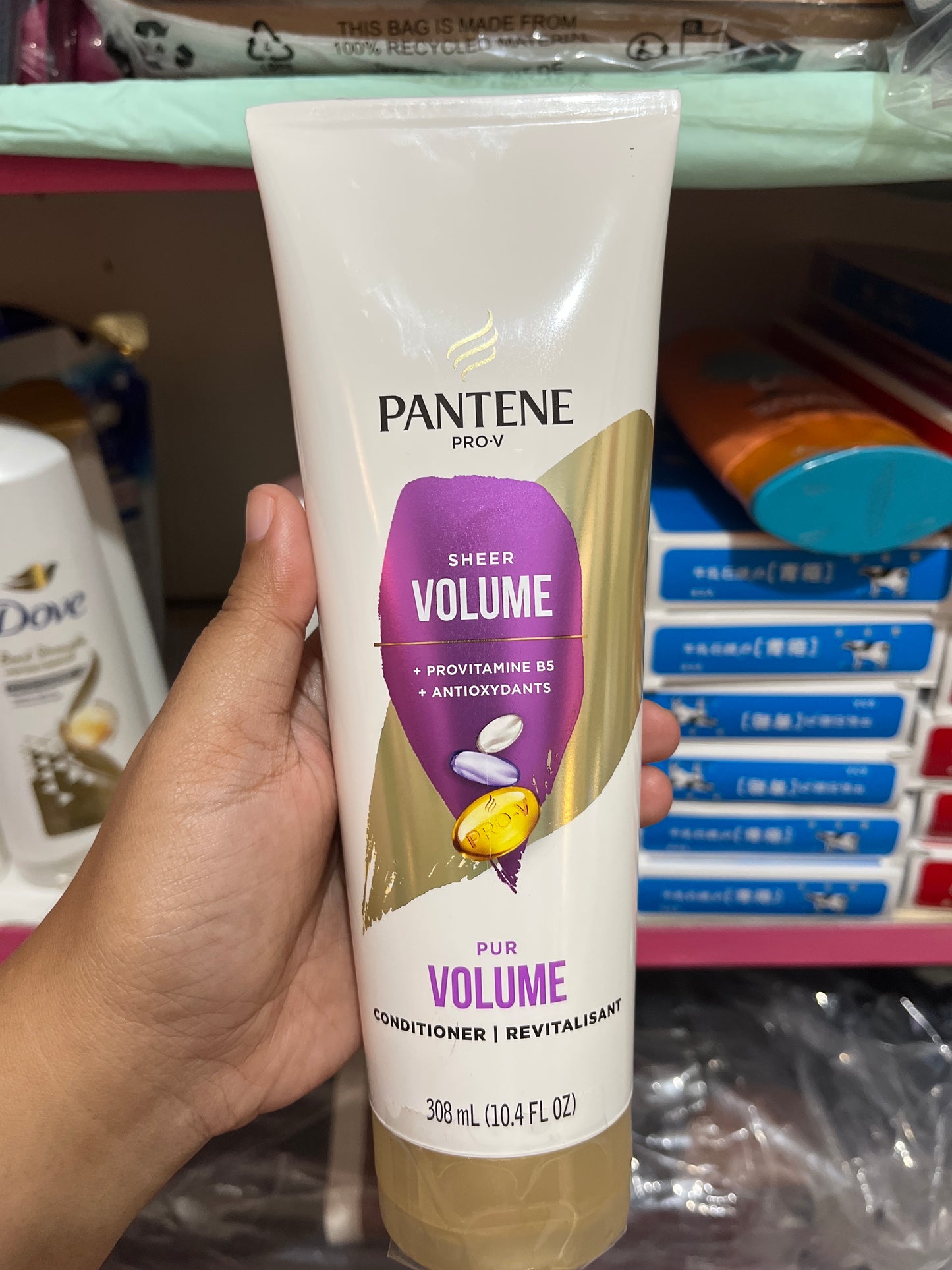 Pantene imported conditioner