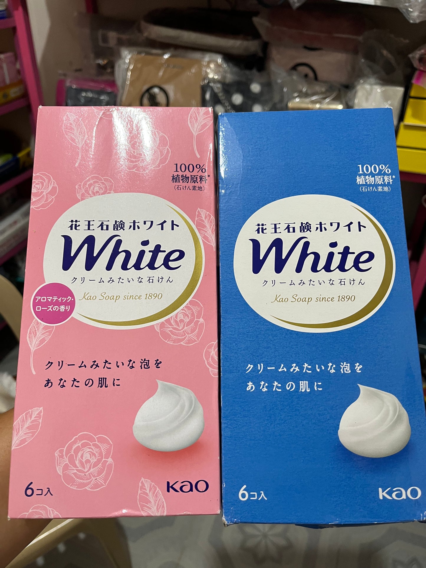 Kao white soap from Japan (pack of 6pcs)