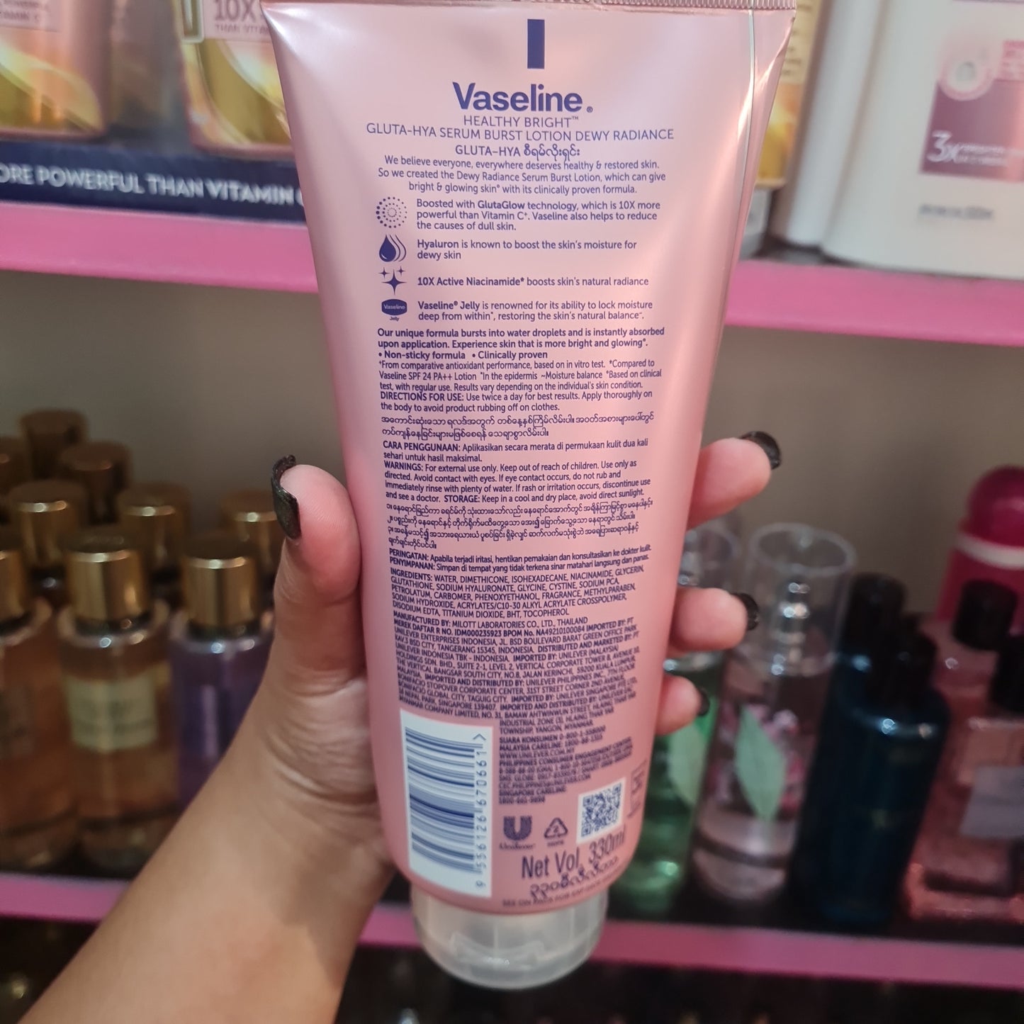 Vaseline Gluta Hya lotion