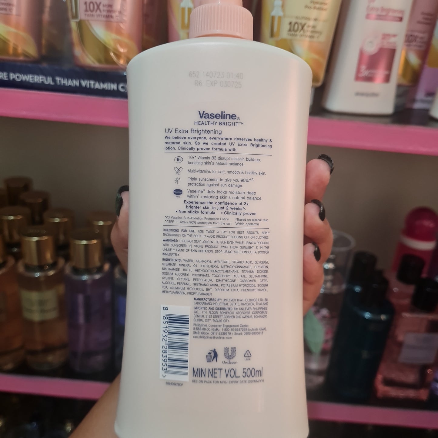 VASELINE LOTIONS