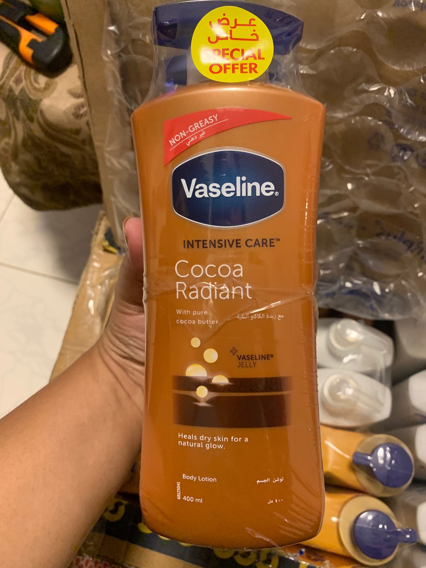 VASELINE LOTIONS