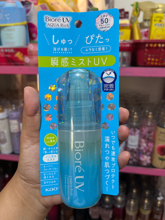 Biore UV aqua rich sunscreen liquid spray