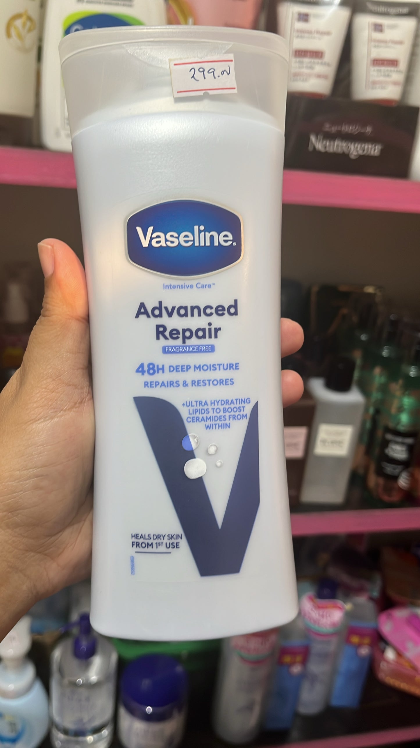 VASELINE LOTIONS
