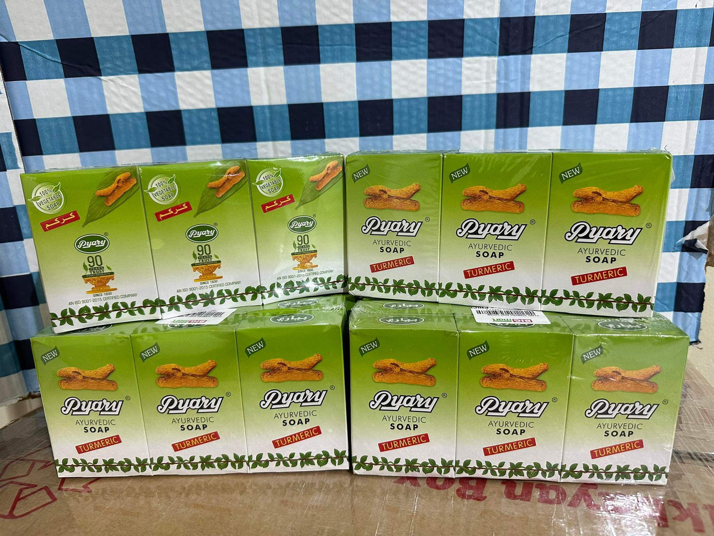 Pyary soap from UAE