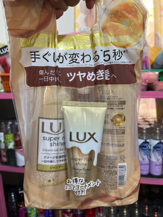 Lux super shine shampoo and conditioner set