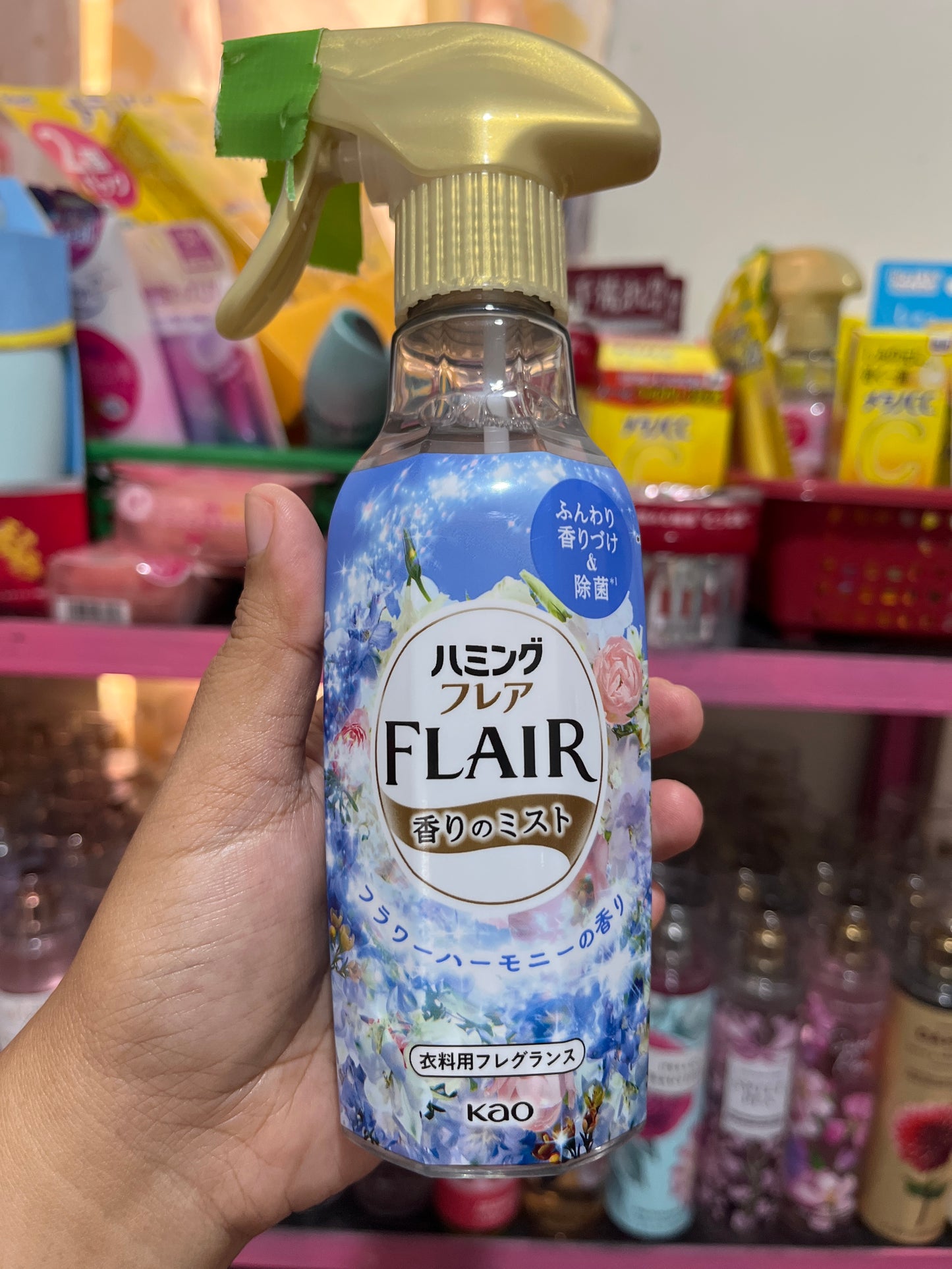 FLAIR textile/linen relaxing spray from Japan