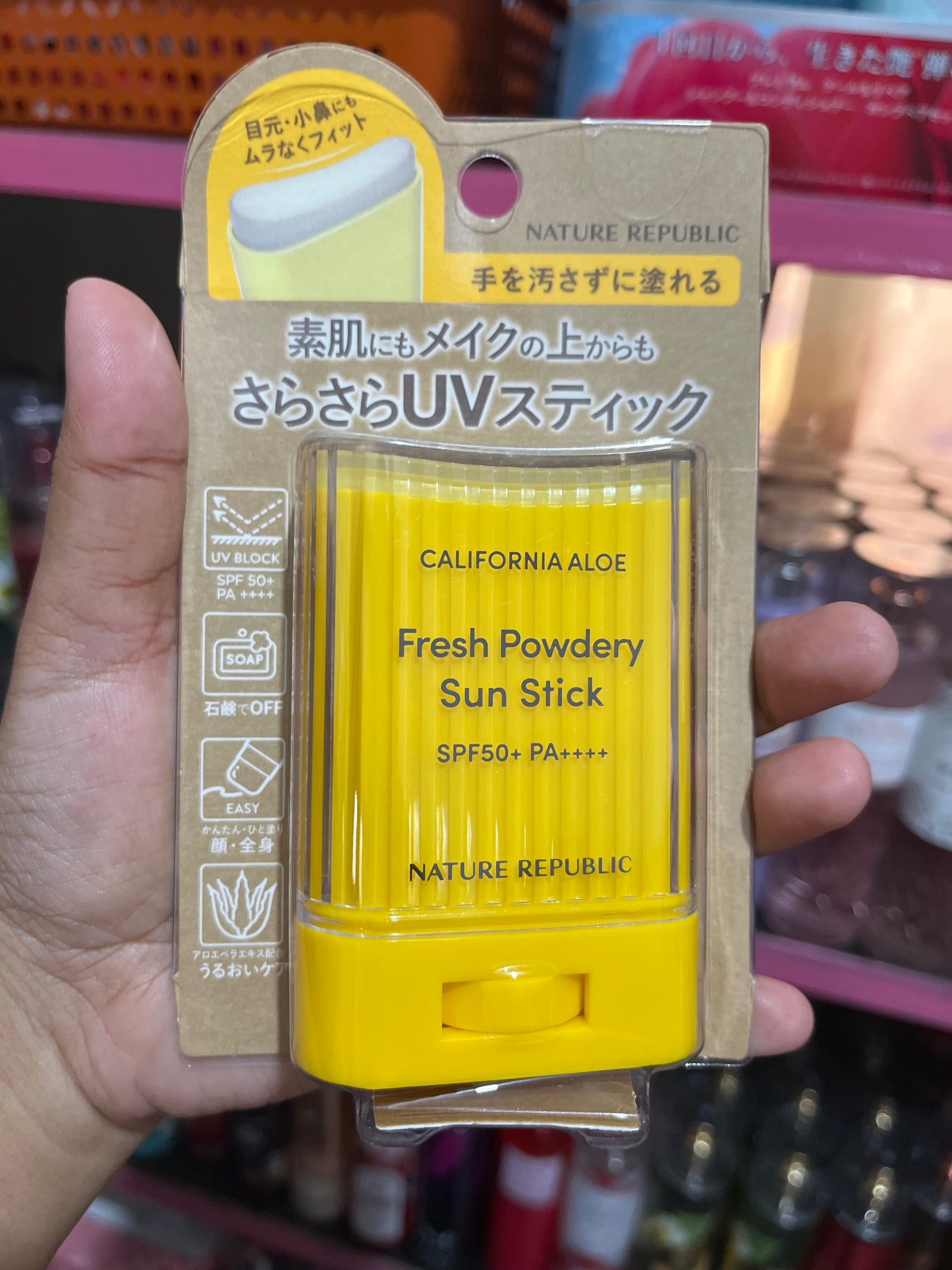 Nature Republic Sunstick from Japan