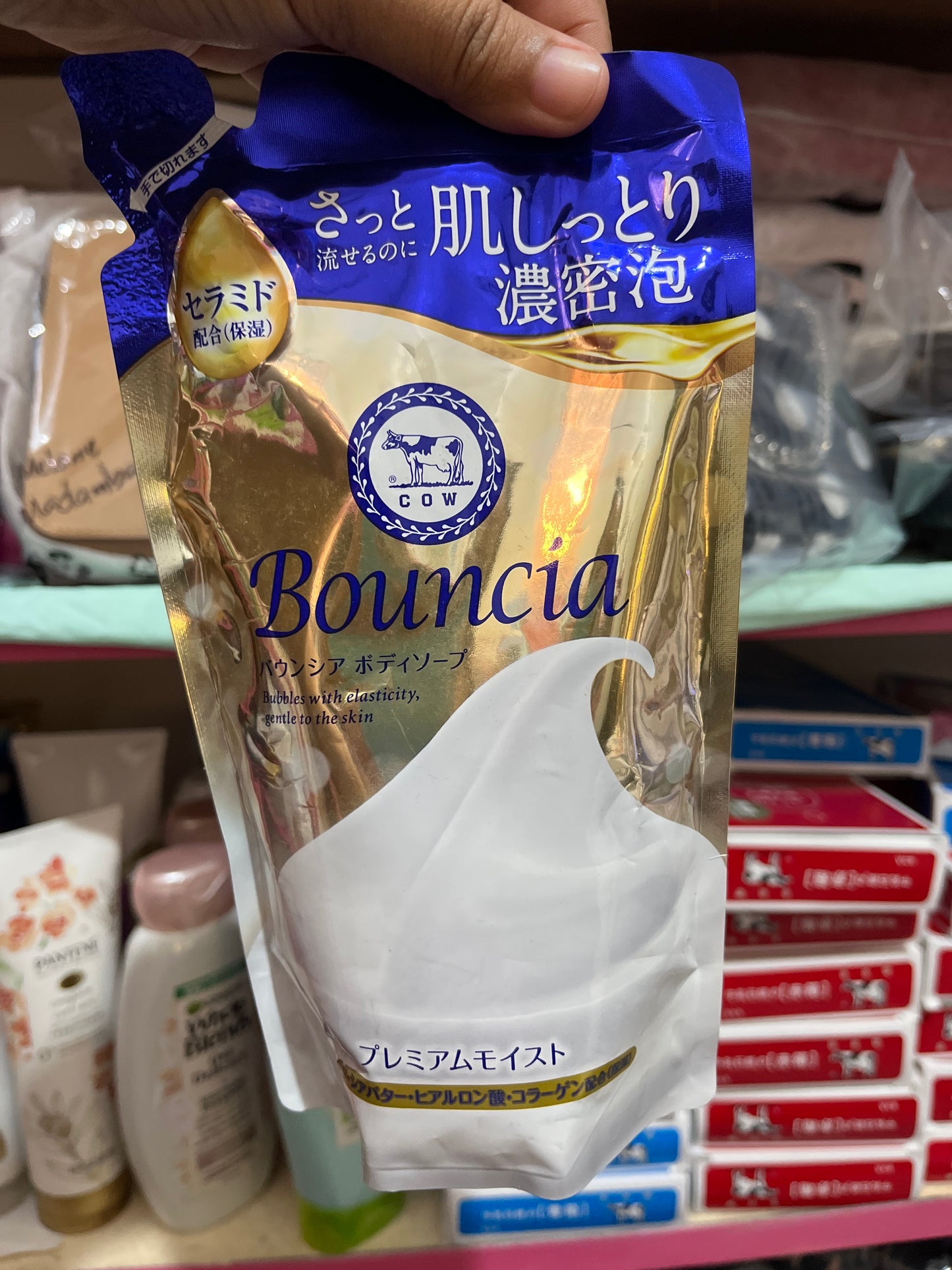 Bouncia whip bodywash from Japan