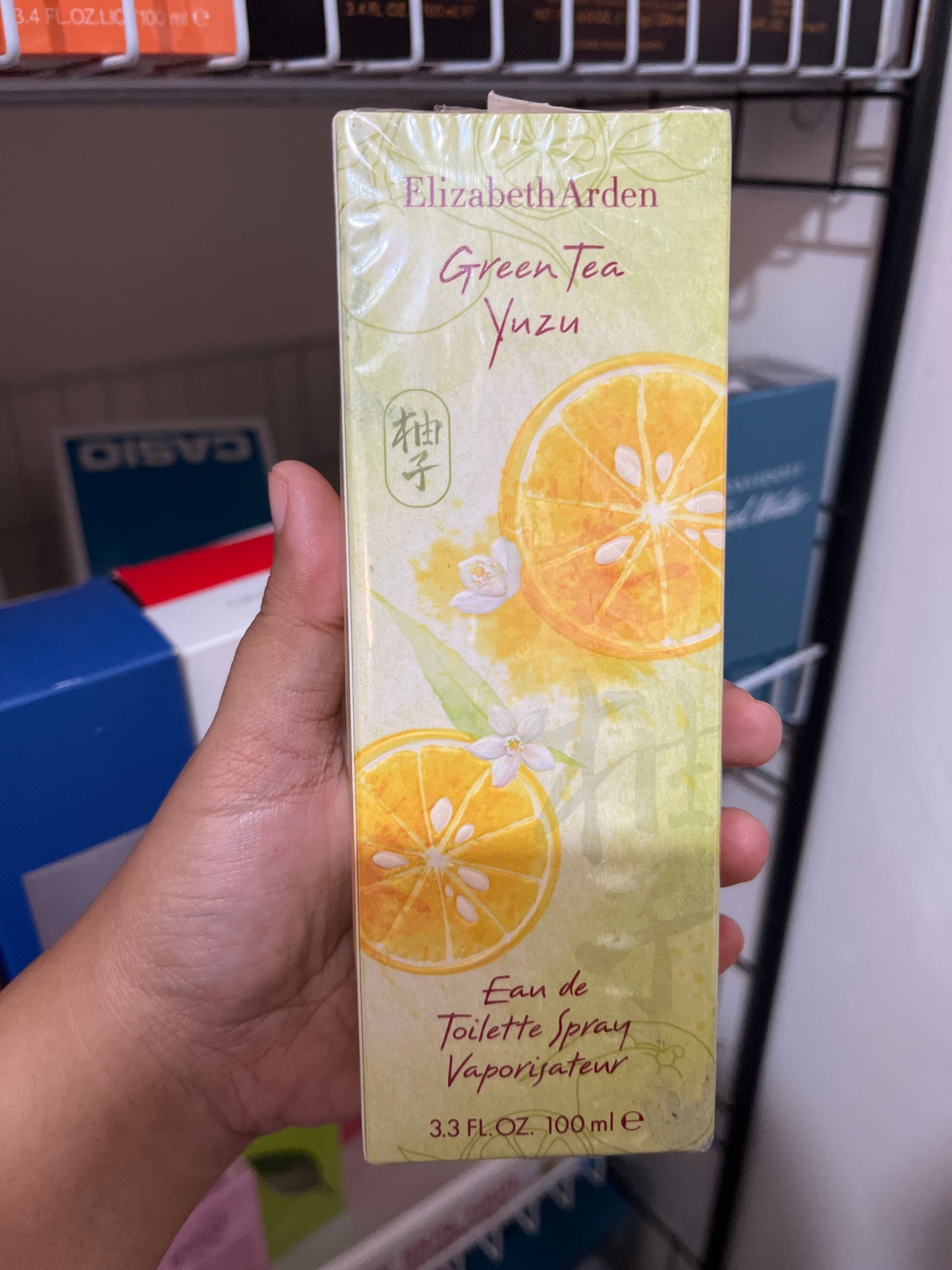 Elizabeth Arden Green tea collection