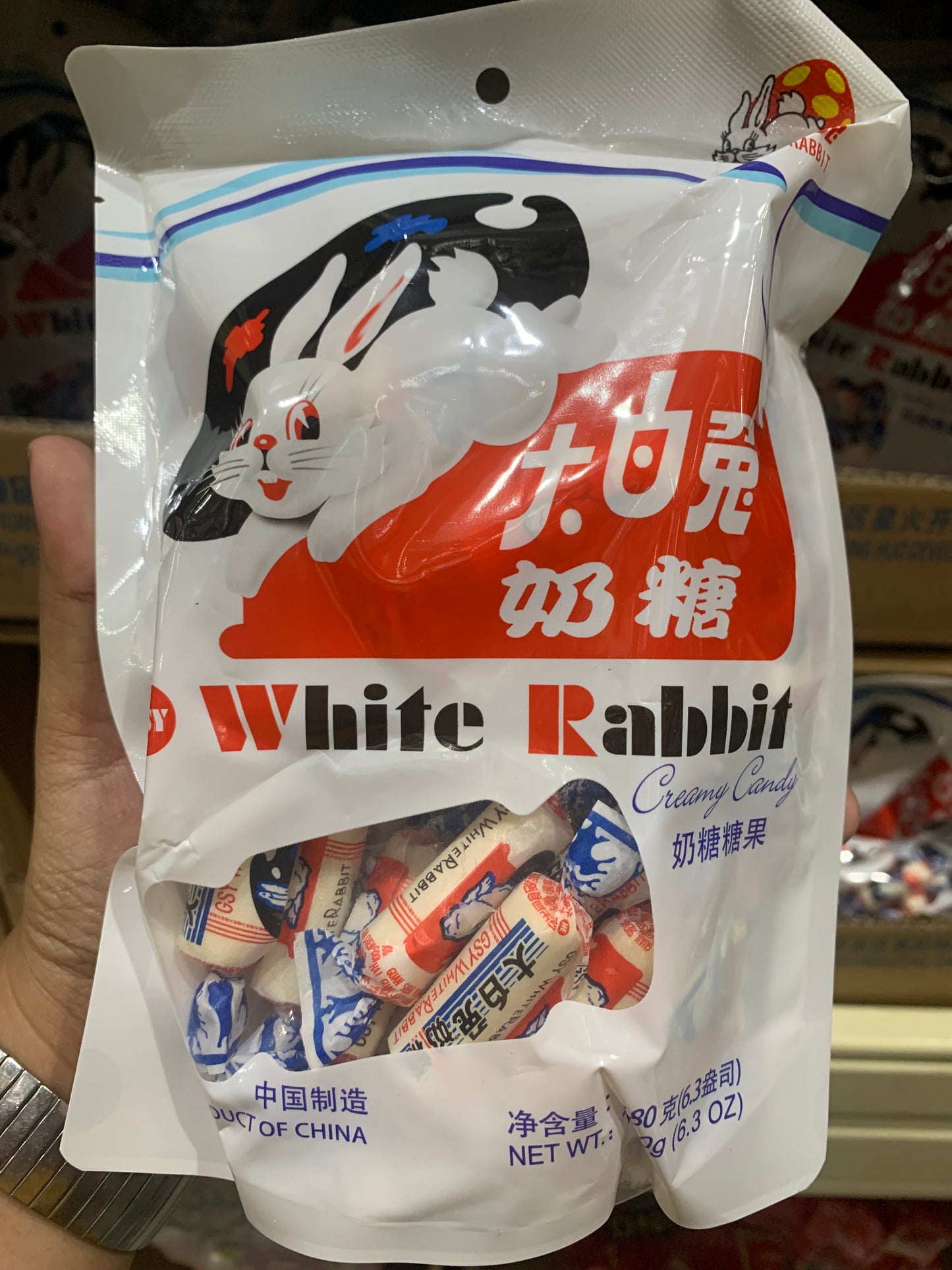 White rabbit creamy candy 150 grams pack