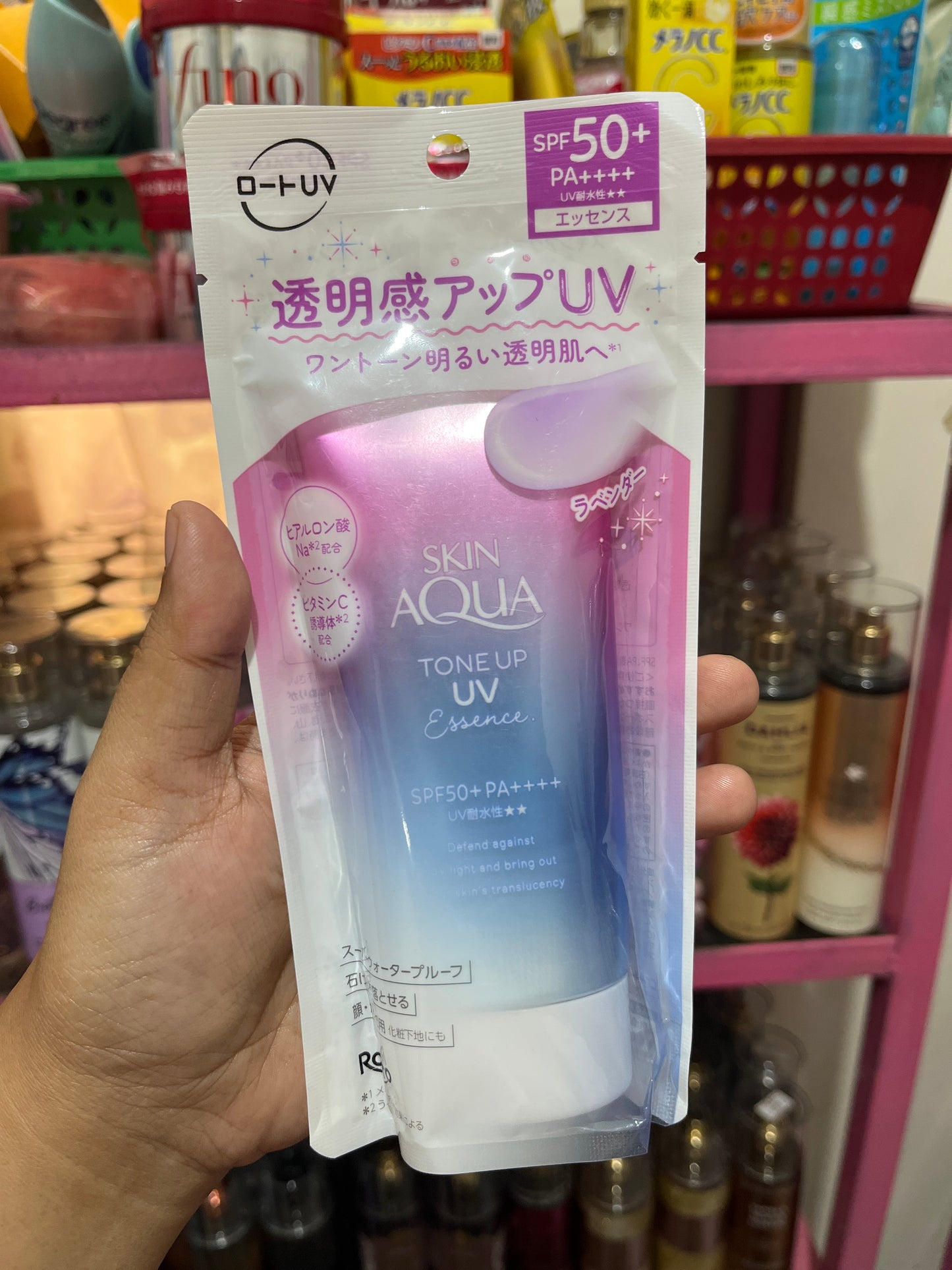 Skin Aqua Tone Up UV Essence