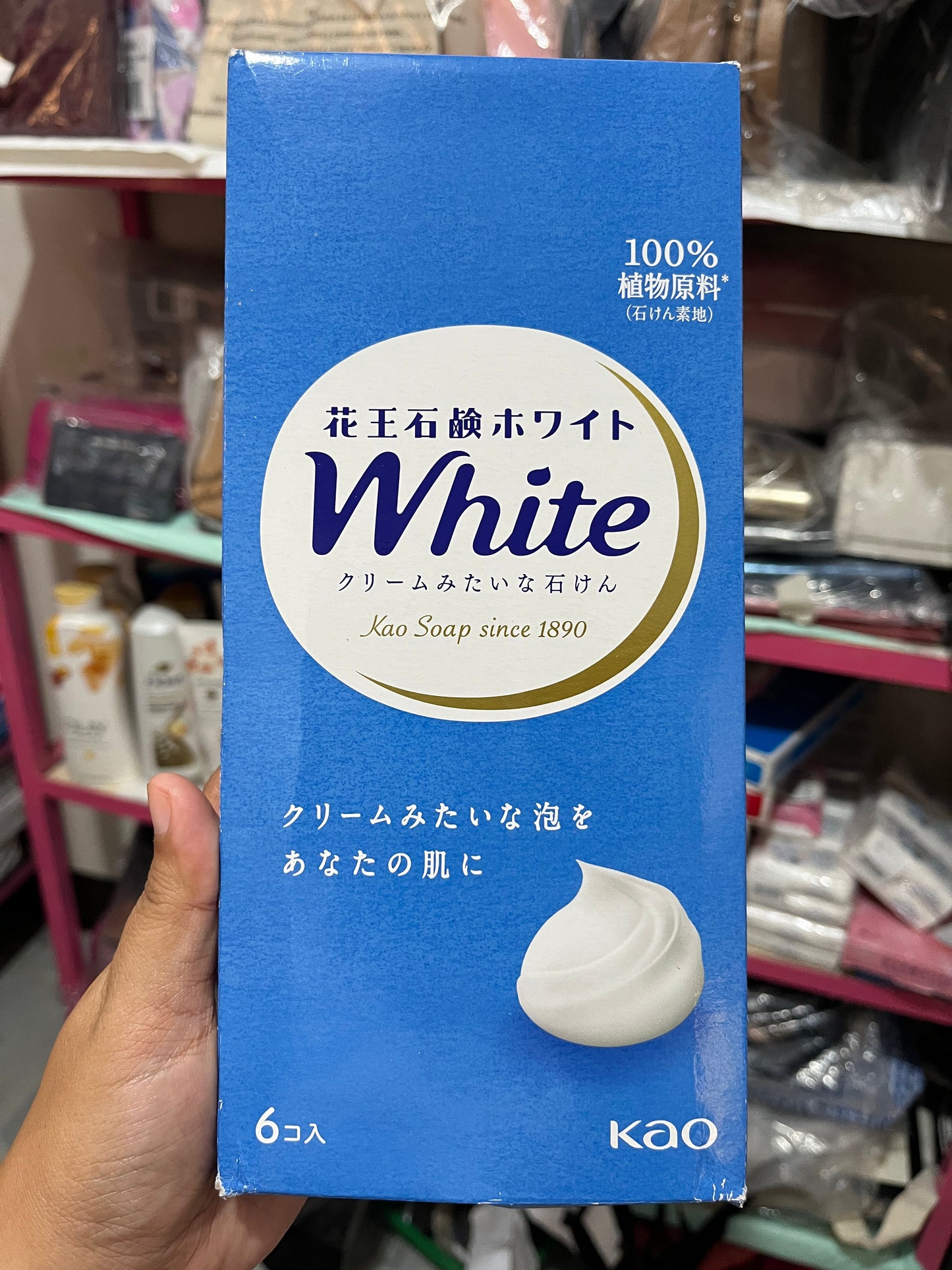 Kao white soap from Japan (pack of 6pcs)