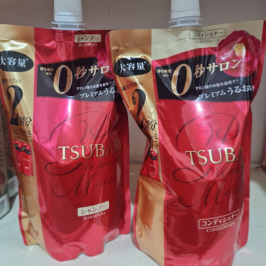 TSUBAKI SHAMPOO and  CONDITIONER SET 660ml x 2 JAPAN bought